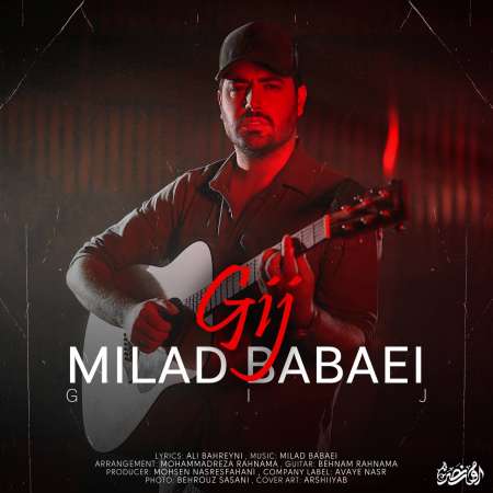 Milad Babaei – Gij